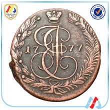 Moneda Conmemorativa, Venta Monedas Antiguas, Monedas de Cobre